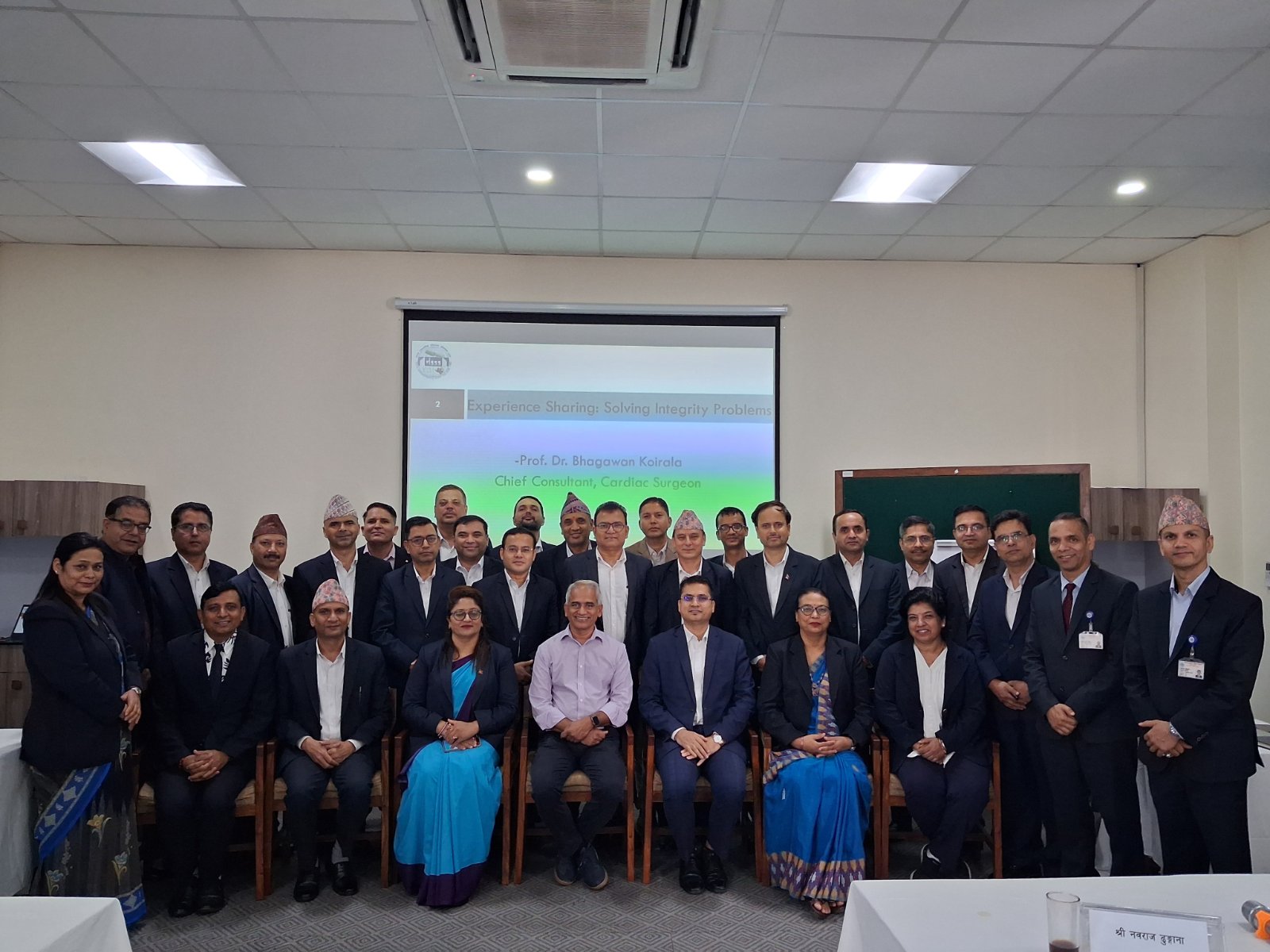 bhagwan koirala