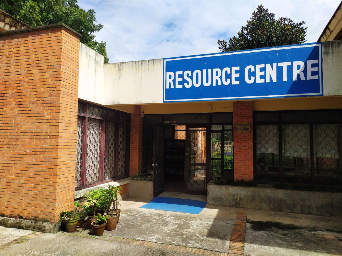Resource Centre Entrance